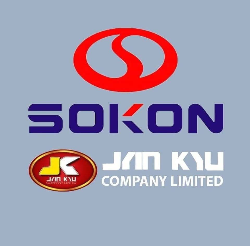 Sokon - Yangon